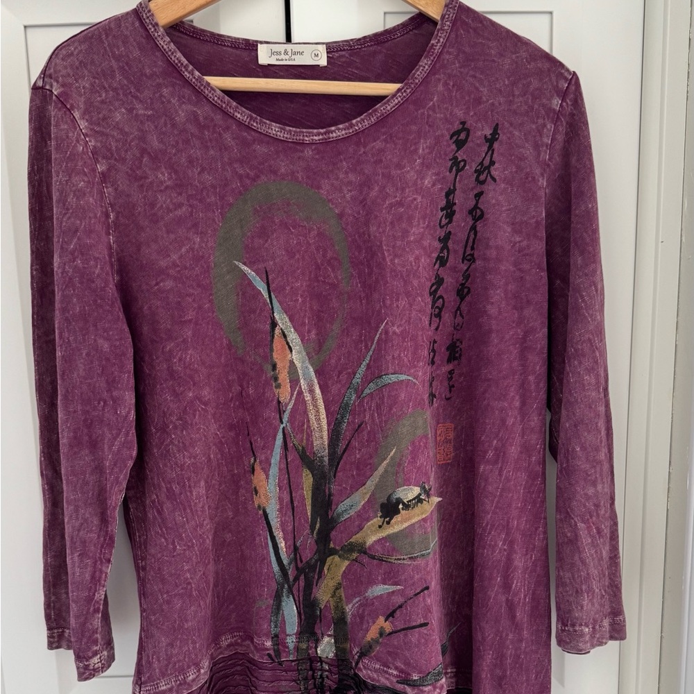 Jess & Jane Calligraphy Tunic Top Medium